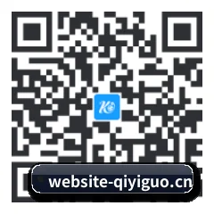 系统版 Android 二维码